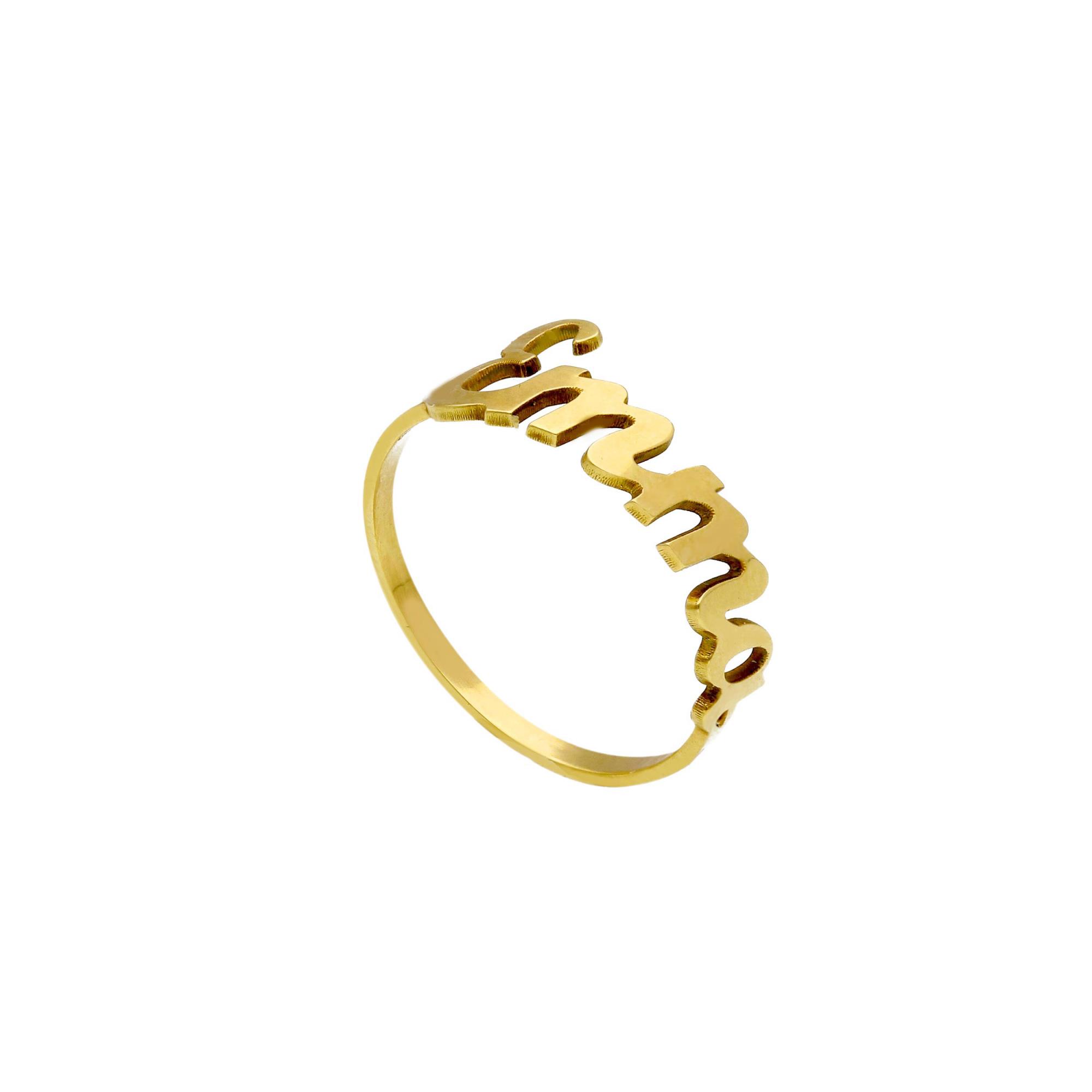 18kt yellow gold ring with name - ORO&CO