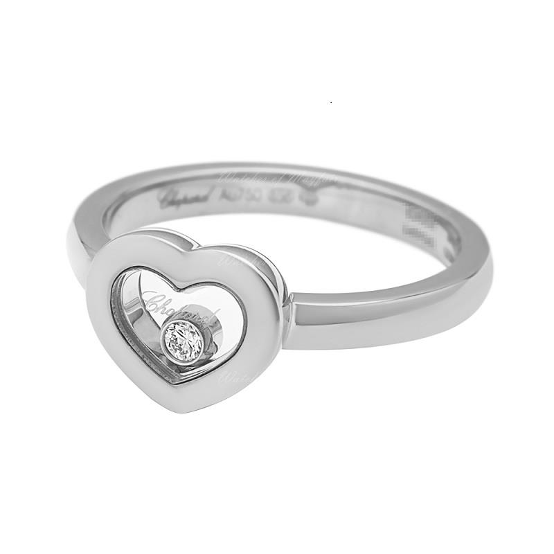 Happy Diamonds heart ring in white gold with diamonds - CHOPARD