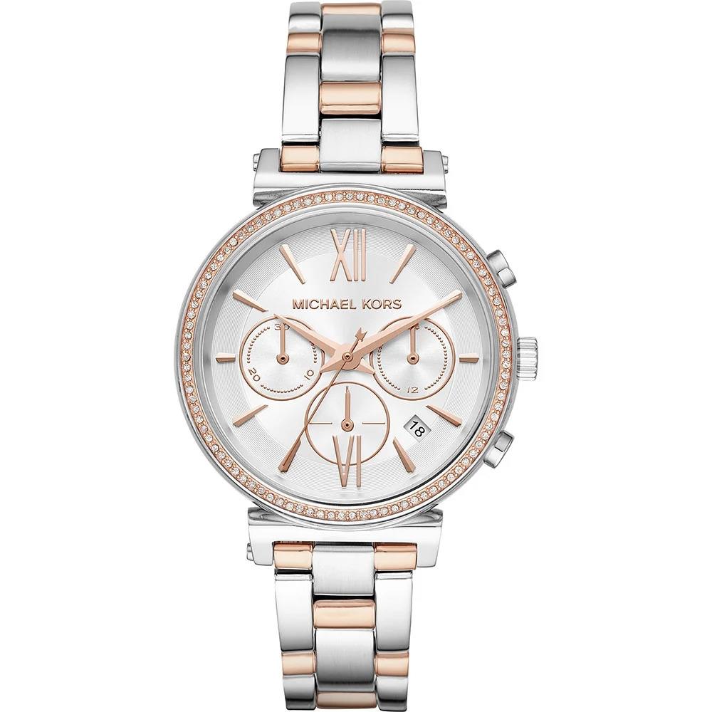 36mm case watch - MICHAEL KORS